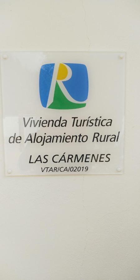 Alojamiento Rural " Las Carmenes " Алгар Екстериор снимка